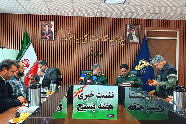 نشست خبری هفته بسیج اسلامشهر
