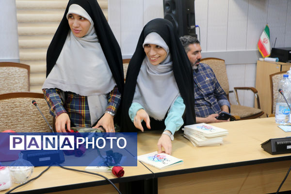 دومین نشست واسطین ازدواج در قم 