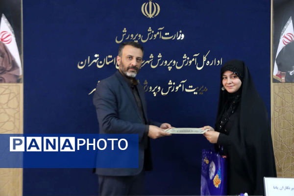 تقدیر از دانش‌آموز خبرنگاران فعال پانا اسلامشهر به مناسبت روز خبرنگار