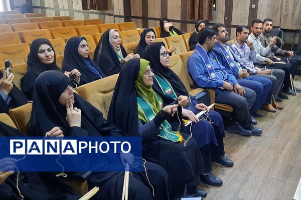 کارگاه توانمندسازی مربیان پیشتاز سازمان دانش‌آموزی در شهرستان‌قرچک