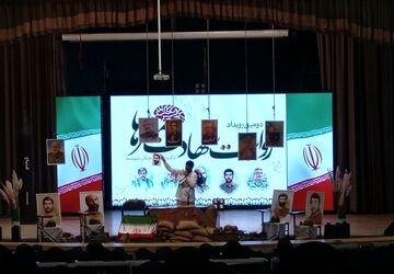 دومین رویداد روایت شهادت مغز ها و تجلیل از برترین های کنکور و لیگ علمی بین‌المللی پیشگامان ایران اسلامی (پایا)