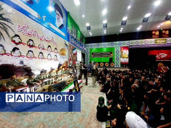 برگزاری یادواره شهدا در روستای بزنجرد 