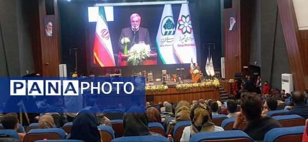 نخستین مرحله هشتمین جشنواره خوش حسابی عوارض شهری سال ۱۴۰۳