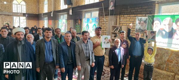مراسم عزاداری شهادت قائد امت در روستای شیرمرد