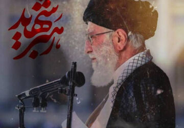 خروش مردم آباده در پی شهادت رهبر معظم انقلاب
