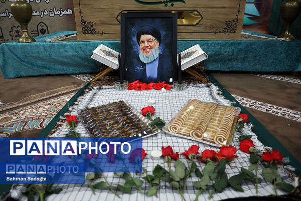 محفل انس با قرآن کریم به‌مناسبت یادبود شهید سید حسن نصرالله