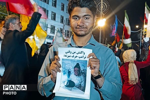 خانواده های ملاردی با «لبیک یا خامنه ای» پای کار نظام ایستاده اند