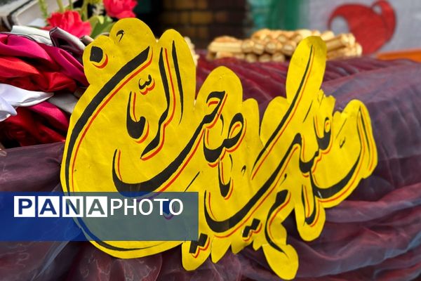 جشن میلاد با سعادت امام زمان (عج‌الله) در مدرسه شاهد‌شهید‌ نوری