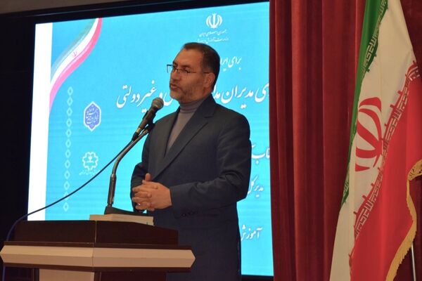 جلسه توانمندسازی مدیران مدارس دولتی و غیر دولتی منطقه ۱۴ 