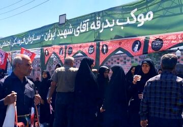 قم؛ میعادگاه عاشقان در آستانه وداع با رهبر شهید