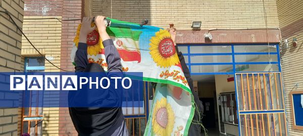 آموزشگاه فاطمیه جیرفت به استقبال «دهه فجر»
