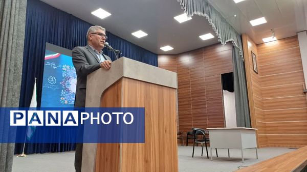 همایش دانش‌آموزان برتر مدارس دولتی منطقه ۱۵