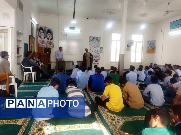 برگزاری طرح کشوری قاضی مدرسه در دبیرستان نمونه دانش 