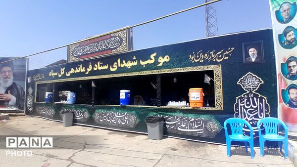  آماده سازی شهرک سینمایی انقلاب و دفاع مقدس  برای خدمت رسانی به زائران در بدرقه آقای شهید ایران