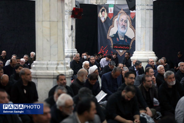 مراسم بزرگداشت شهید سرلشکر محمد کاظمی