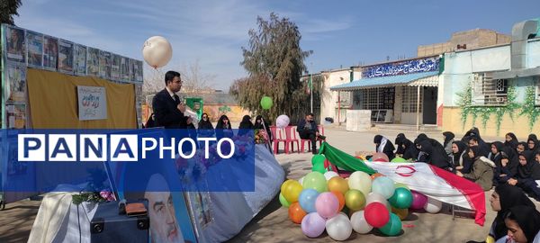 جشن دهه فجر در آموزشگاه مرحوم پاکدل خلیل آباد