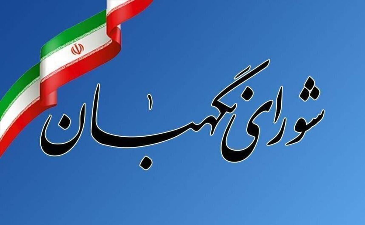 مبارزه با استکبار و آمریکا، درس پیروزی امام خمینی (ره) به ملت‌هاست