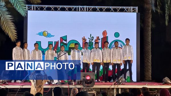 تجمع ملی فریاد خاموش در بندرعباس