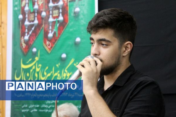 سوگواره عاشورایی احلی من العسل در گلوگاه 
