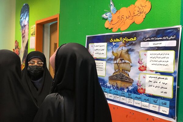 برگزاری جلسه و بازدید از هنرستان سالور ناحیه دو شهرری 