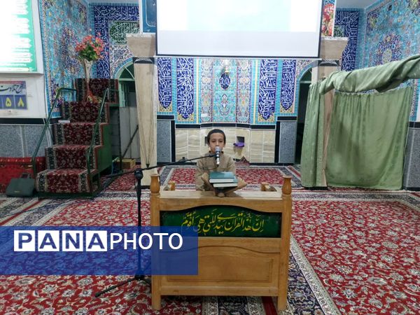 برگزاری جلسه قرآن در نیمه شعبان و ولادت حضرت مهدی(عج)