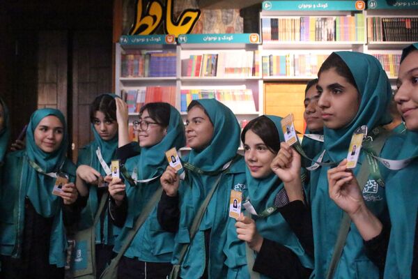 سی و ششمین جشنواره بین‌المللی فیلم‌های کودکان و نوجوانان در اصفهان
