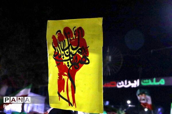 نیشابور در میدان خونخواهی ،شبی دیگر از حماسه آفرینی مردمی نیشابور در قاب پانا 