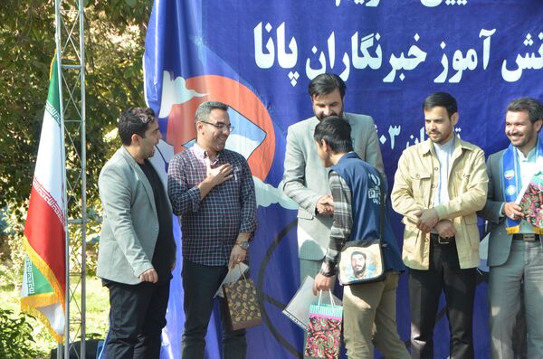 مراسم روز تکریم از دانش‌آموزان فعال خراسان رضوی ویژه پسران