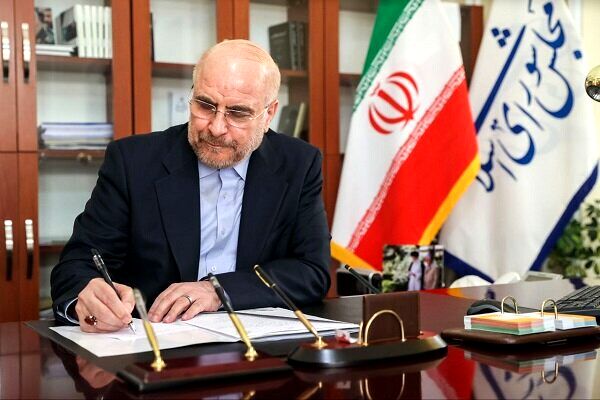 قالیباف قانون اصلاح موادی از قانون انتخابات شوراها را ابلاغ کرد
