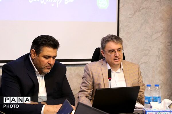 سواد آموزی در افق آینده