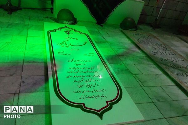 آرامگاه شهید محمد پاکپور در روستای دهسد