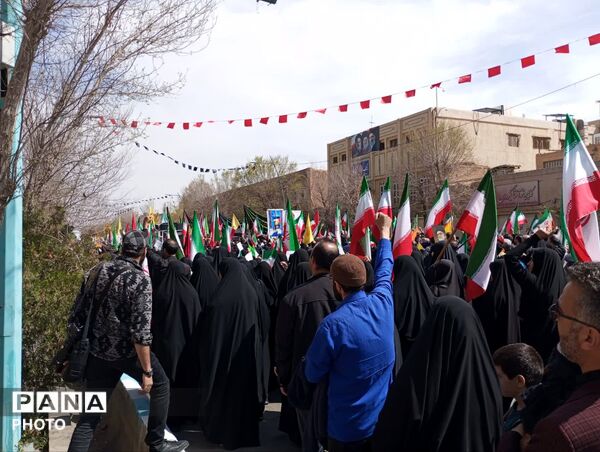 راهپیمایی روز قدس در شهر جهانی یزد