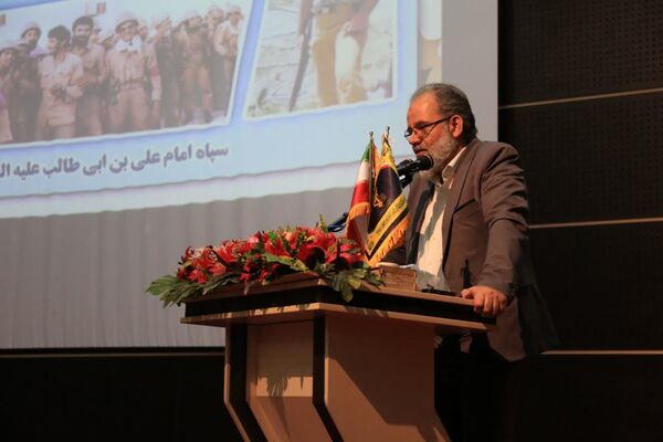مراسم گرامیداشت حماسه مقاومت دزفول در قم