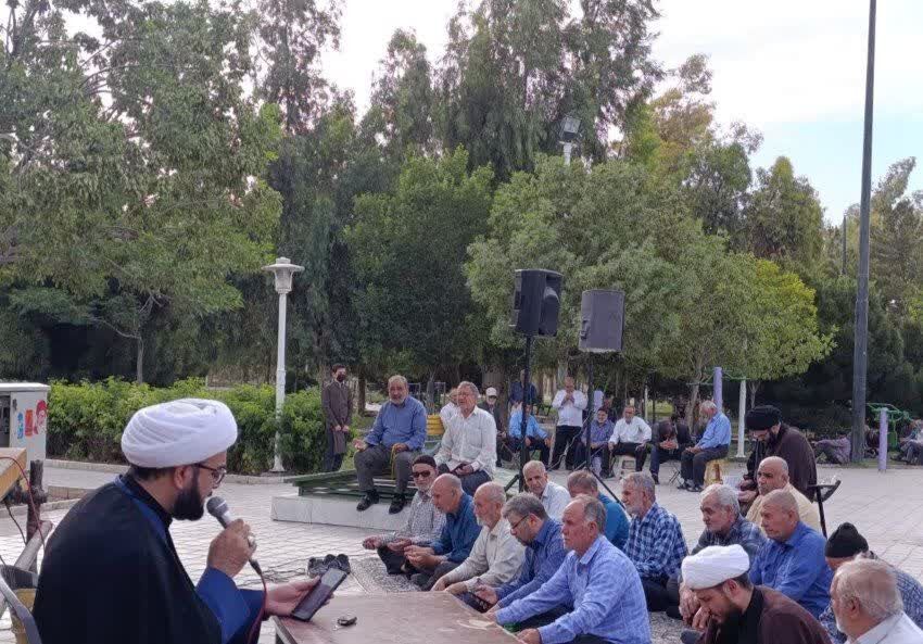 آیین قرائت دعای پرفیض عرفه در جوار یادمان شهید گمنام بوستان گلهای قم