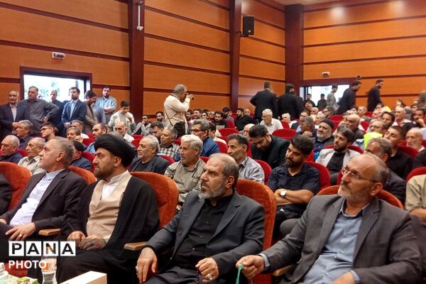 همایش هیات و مداحان محرم در سالن سجادیه بهارستان دو
