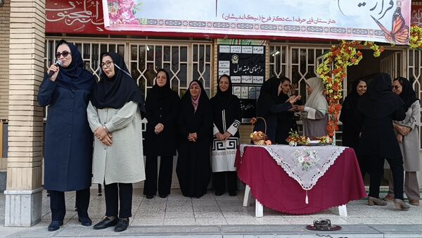 طلوع مهر در هنرستان نیک اندیشان