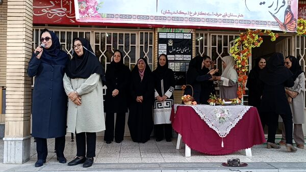 طلوع مهر در هنرستان نیک اندیشان