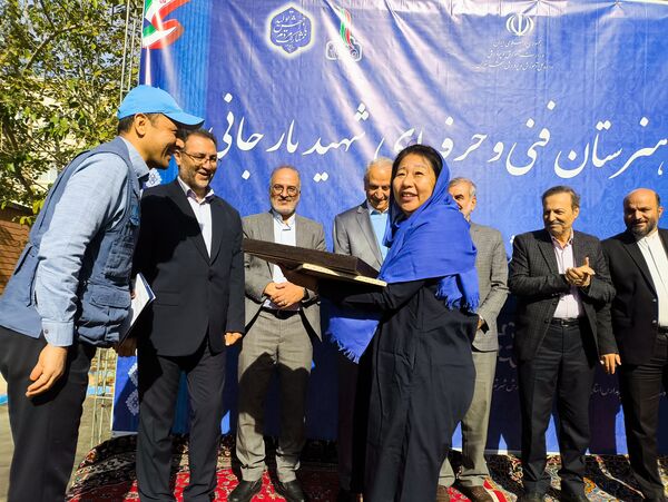 افتتاح هنرستان شهید یاریجانی با حضور یومیکو ایشیکاوا، نماینده سازمان ملل متحد