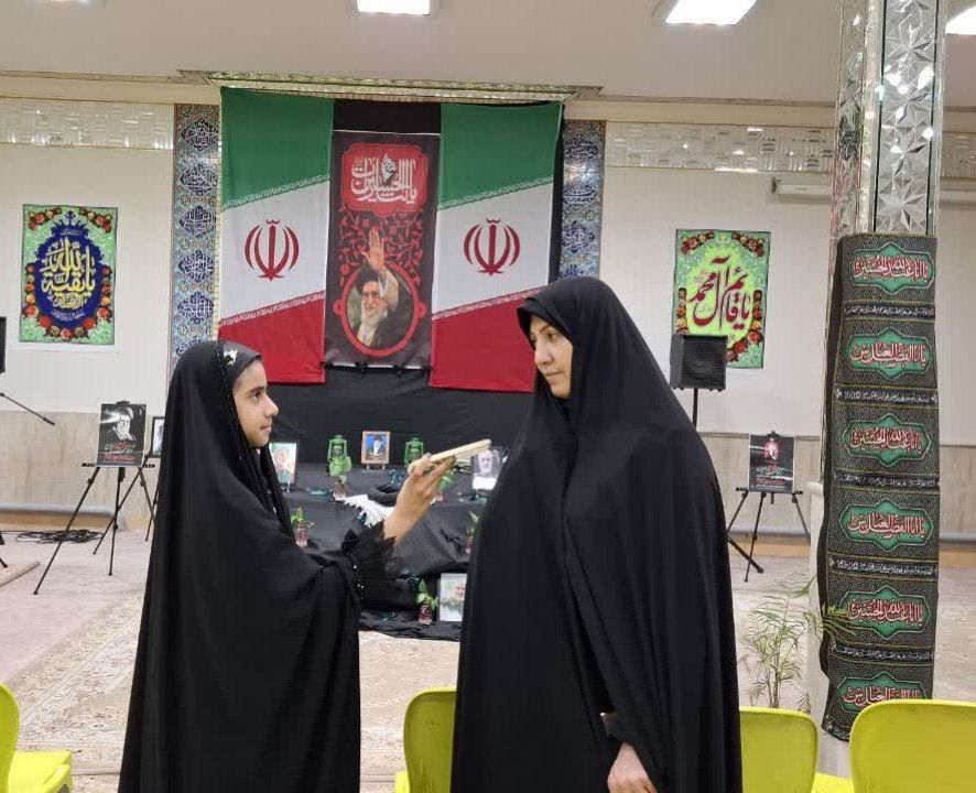 ترویج فرهنگ ایثار و مقاومت در ویژه‌برنامه‌های آموزش و پرورش ناحیه ۶ مشهد
