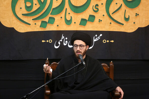 محفل عزاداری نوجوانان فاطمی در دهه اول محرم الحرام