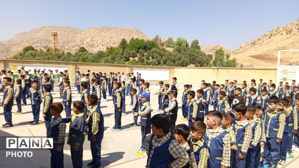 بازگشایی مدارس و آغاز سال تحصیلی جدید