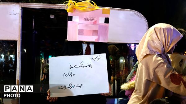 نیشابور، میعادگاه تجدید بیعت مردم با آرمان های رهبر 