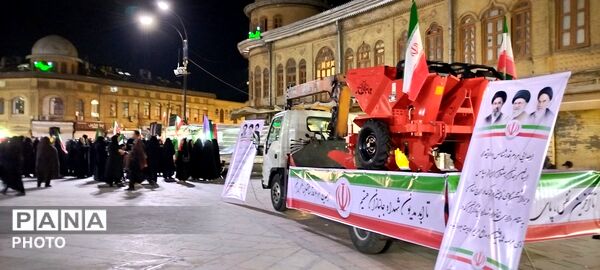 یک تجمع شلوغ با جواد قارایی