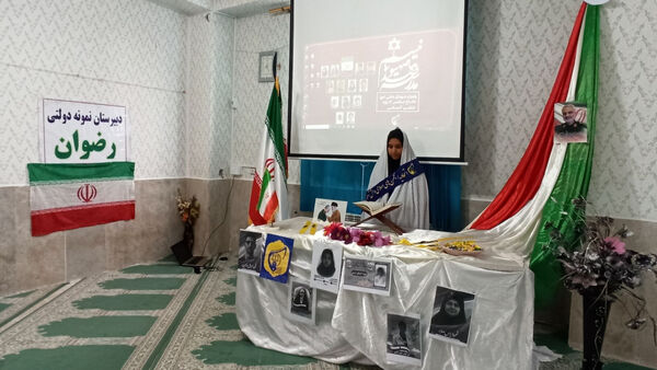برگزاری هیئت انصارالمهدی (عج) در دبیرستان رضوان