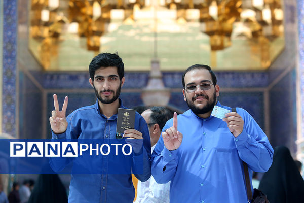 انتخابات ریاست‌جمهوری در حرم حضرت معصومه(س)