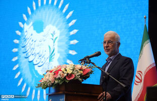 آمادگی کامل وزارت کشور و استانداران برای حمایت از آموزش و پرورش