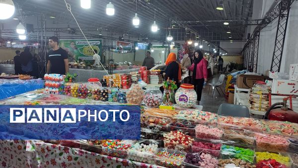 نمایشگاه فروش پاییزه در قائمشهر