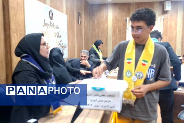 جایی که امید جوانه می‌زند