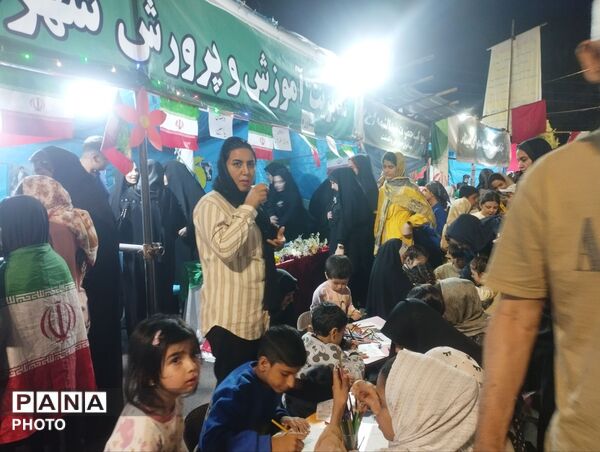 فرهنگیان میهن دوست در خیابان کشوردوست