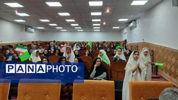 جشن تکلیف فرزندان کارمندان جهاد کشاورزی 